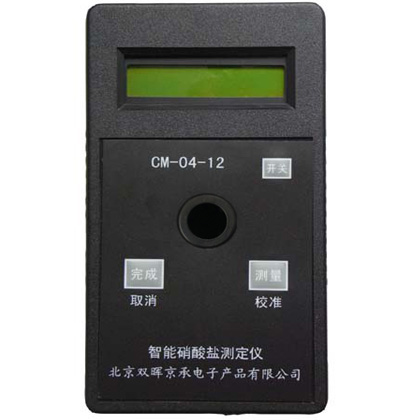 CM-04-12硝酸盐水质绿巨人黄色在线看